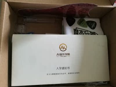 吐槽萨伽SF700吉他怎么样,萨伽吉他好不好呢