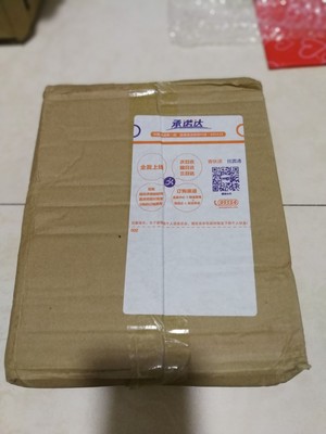 大家谈谈美尼鸭甩脂机怎么样,质量假不假呢,亲身使用三个月感受揭秘