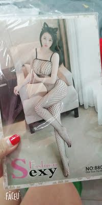 丝袜质量特别好。摸起来手感舒服，快递也特别给力，快两天就到货了，必须好评