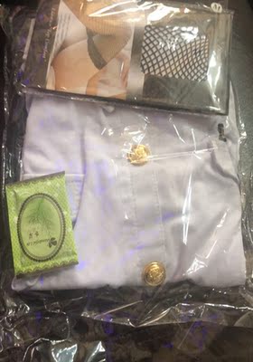 好评哦,买给男友的惊喜,不知道他喜不喜欢价格便宜里边还有香包 好评哦,买给男友的惊喜,不知道他喜不喜欢价格便宜里边还有香包