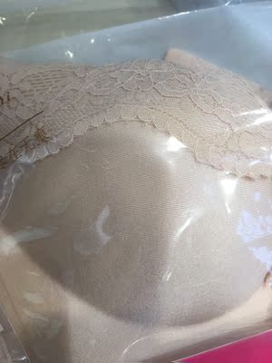 东西收到了，质量超级好，特别划算，摸着也特别舒服，祝老板生意兴隆！