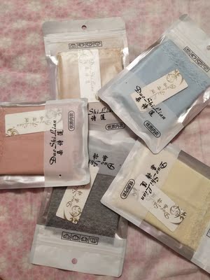 挺好的，很女人！洗了不掉色不起球，是纯棉的。弹性好，透气佳，独立包装很好！