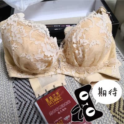 比想象中更好看一些，穿上的感觉跟服帖，合适，花色比较温婉，还附赠了小礼物，很开心，一次不错的购物体验