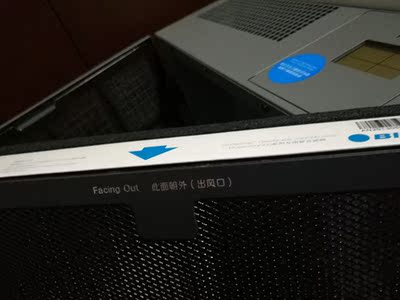 讨论布鲁雅尔270E Slim空气净化器怎么样,布鲁雅尔空气净化器好不好呢