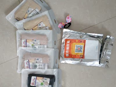 收到了,不错,应该拍大一码的 收到了,不错,应该拍大一码的