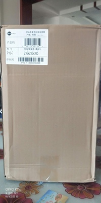 大家谈谈爱适易垃圾处理器怎么样，质量很差是真的吗