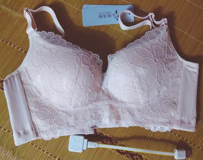 内衣收到超满意的！我小胸都穿的好有料，内衣的聚拢效果太完美了，超赞，按摩起来也很舒服，很满意的一次购物，客服也超耐心的。满意满意，棒棒的！