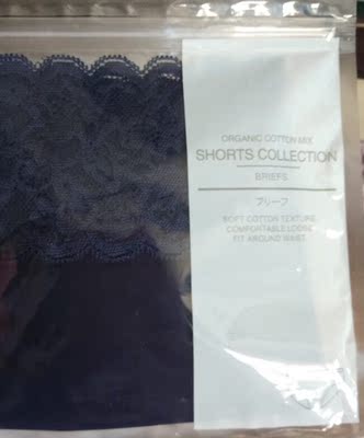 这个价钱很划算，为了穿紧身包臀裙买的，希望不要穿着穿着就松了