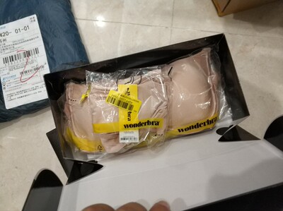 整体可以,买了三套,都是有钢圈的,一点都不聚拢的,胸小的。。。。总之穿着吧,也还算舒服 整体可以,买了三套,都是有钢圈的,一点都不聚拢的,胸小的。。。。总之穿着吧,也还算舒服