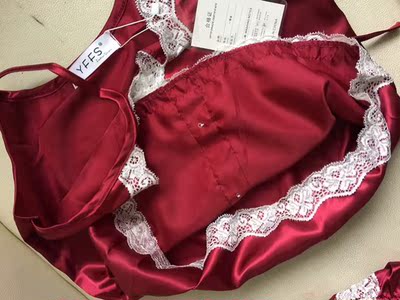 今天收到了，好喜欢，好喜欢，好喜欢，最满意的睡衣，赞赞赞赞赞赞赞赞赞赞赞赞赞赞赞赞赞赞赞赞赞赞赞赞赞赞赞赞赞赞赞赞赞赞赞赞赞赞赞赞赞赞赞赞赞赞赞赞赞赞赞赞赞赞赞赞赞赞赞赞赞赞赞赞赞赞赞赞赞赞赞赞赞赞赞赞赞赞赞赞