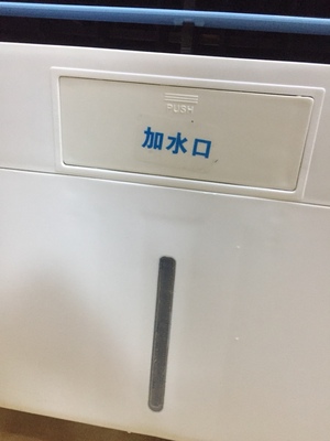 调查心得多朗冷风机怎么样,多朗移动冷风机质量好吗,内幕曝光