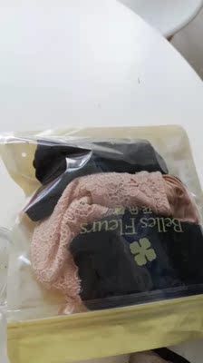 非常满意,穿着很舒服,洗也不掉颜色,还会在来的 非常满意,穿着很舒服,洗也不掉颜色,还会在来的