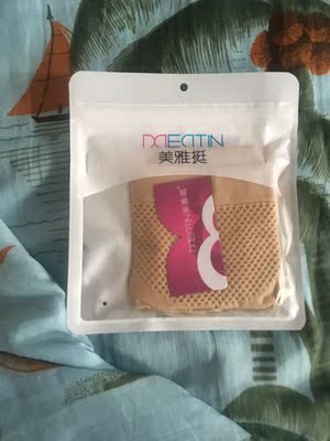 内裤很好穿，弹性大，还是高腰的，好评！