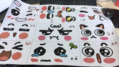 很棒，很可爱，质量不错，放几天晾晾味