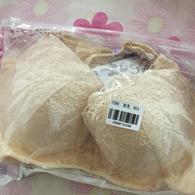 内衣超级好、我是他家老顾客了。以前都是在实体店买、偶尔从网上买了一次发型不错、而且要比实体店优惠好几百。超级大爱。卖家还加送了一条内裤、颜色和之前在他家买的内衣一个色、真是太合适,以后继续支持 内衣超级好、我是他家老顾客了。以前都是在实体店买、偶尔从网上买了一次发型不错、而且要比实体店优惠好几百。超级大爱。卖家还加送了一条内裤、颜色和之前在他家买的内衣一个色、真是太合适,以后继续支持