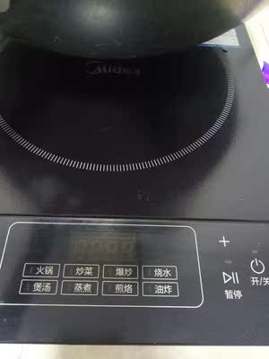 吐槽C21-Simple101电饭煲怎么样,好不好呢