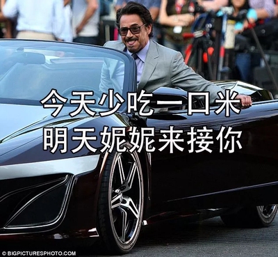 宝贝已经收到了，真的是物有所值非常的满意。卖家的服务态度很好发货速度也很快，包裹的严严实实没有任何破损。快递小哥送货速度快，总体来说是一次愉快的购物呀，下次有需要还会再来买买买！与卖家描述的完全一致，非常满意,真的很喜欢，完全超出期望值，发货速度非常快，包装非常仔细、严实，物流公司服务态度很好，运送速度很快，很满意的一次购物