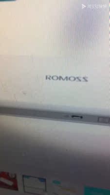 解说罗马仕充电宝怎么样，质量烂不烂呢,用后反馈