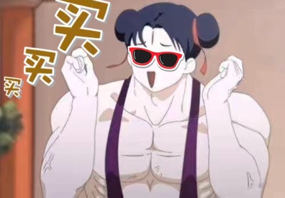 体验亿健跑步机怎么样,三个月使用彻底后悔了,内幕曝光