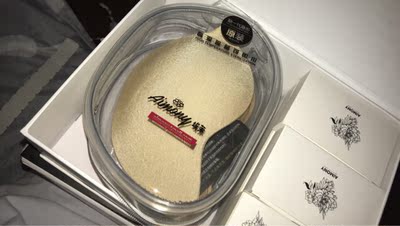 包装挺精致的。