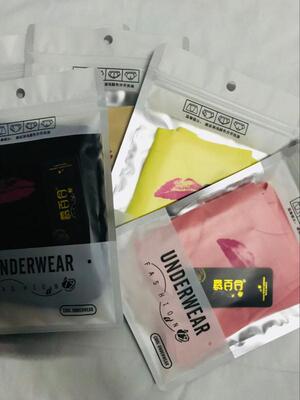 裤裤很快就收到啦，物流挺给力的，裤裤收到看起来很喜欢，是我想要的款式和颜色呢，没有色差，和图片上描述的一样，面料也很柔软亲肤，穿起来舒适度很不错呢，整体穿脱也都很方便，高腰收腹上身效果不错，下水洗了也不会褪色起球之类的，质量过关，也喜欢穿这种舒服不勒的内衣，总体来说还是很满意的，性价比高，值得推荐！