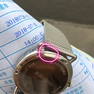 火爆的梵玥手表怎么样，质量烂不烂呢,用后反馈