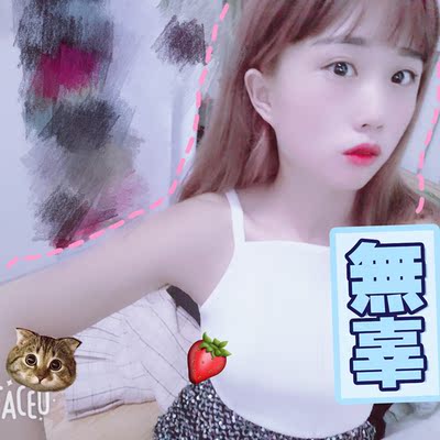 非常美的吊带,性感,质量很好,物美价廉 非常美的吊带,性感,质量很好,物美价廉