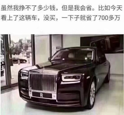 当大家看到我的这一篇评价时，表示我对产品是认可的，尽管我此刻的评论是复制黏贴的。这一方面是为了肯定商家的服务，另一方面是为了节省自己的时间，因为差评我会直接说为什么的。所以大家就当作是产品质量合格的意思来看就行了。最后祝店家越做越好，大家幸福平安，中华民族繁荣昌盛。