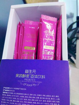红桃k家的物流发货很快，我下单没多久就收到了，现在已经吃了好几天了，可以辅助便秘，每天喝这款饮料 然后饮食注意了一下。每天都会去洗手间，效果的确很好，去厕所解决的速度很快，之前买这个酵素只是想着试一下的，而且味道也是很好喝哦，一种淡淡的果汁味道，对味道有要求的，推荐这款的哦。全是果蔬很绿色 的没有副作用。