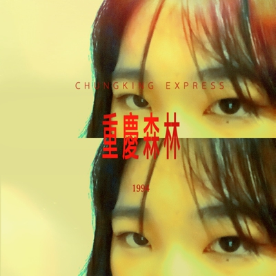 不是价格质量。但是很少女心(♡˙︶˙♡)