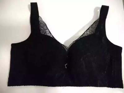 内衣收到了，质量很不错，大小合适，穿着很舒服，还有聚拢效果，价格便宜。