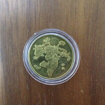2012 Ren Chen Dragon Year Commemorative Coin A Round of Zodiac Commemorative Coin 1 Yuan Lunar New Year Commemorative Coin