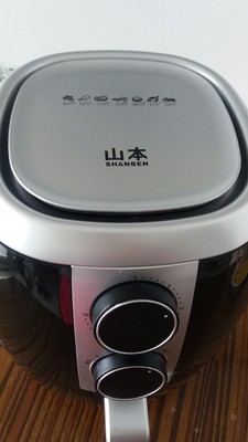 讨论山本空气炸锅怎么样，质量烂不烂呢,用后反馈