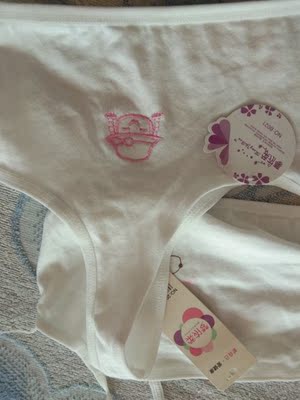 质量很好纯绵的很亲肤,还没来得及洗女儿就试穿了,她说很舒服,买二送二很值 质量很好纯绵的很亲肤,还没来得及洗女儿就试穿了,她说很舒服,买二送二很值