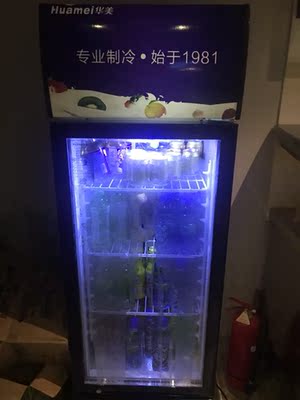 华美展示柜冷藏保鲜柜超市冰箱啤酒饮料柜单双门立式冰柜商用冷柜