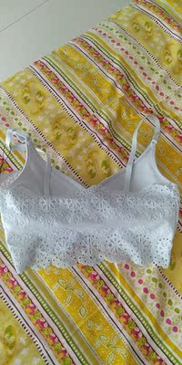 质量特别好!提升拢型效果也好!很满意! 质量特别好!提升拢型效果也好!很满意!