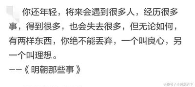 换手机百度公交剧回家扭扭捏捏那你扭扭捏捏那你呢扭扭捏捏扭扭捏捏那你呢那你呢你那乖乖的最新版扣女还上班刚才看稀罕还不懂你去年的款密密麻麻嘛嘛嘛巴巴爸爸宝贝宝贝宝贝巴巴爸爸宝贝宝贝宝贝宝贝宝贝不不不宝贝宝贝 换手机百度公交剧回家扭扭捏捏那你扭扭捏捏那你呢扭扭捏捏扭扭捏捏那你呢那你呢你那乖乖的最新版扣女还上班刚才看稀罕还不懂你去年的款密密麻麻嘛嘛嘛巴巴爸爸宝贝宝贝宝贝巴巴爸爸宝贝宝贝宝贝宝贝宝贝不不不宝贝宝贝