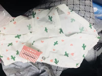 好看。滑滑的。 好看。滑滑的。