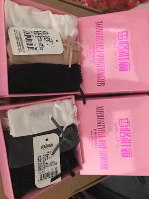 大爱的宝贝，收到从来不让我失望，特别好看，穿着也性感，主要是舞蹈生要穿体操服，这款不漏，很棒，超级喜欢，也适合夏天穿，舒服物流快