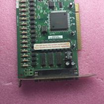 Songliuling Imperial China PCi-7230 AC4162
