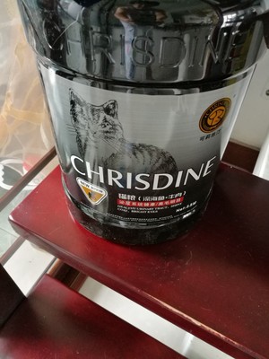 Chrisdine猫粮对比评价怎么样,看过才知Chrisdine猫粮怎么样,专家分析,