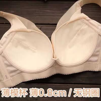 质量很好，没有色差，颜色正，服务态度好，物流也快，妈妈很喜欢，穿着有气质，值得购买