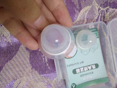 乳头内陷矫正器质量不错,价格蛮实惠,刚生完宝宝不久,乳头内陷的比较严重,没想到这个矫正器性价比怎么高,用了觉得还不错,为宝宝喂养母乳坚持。 乳头内陷矫正器质量不错,价格蛮实惠,刚生完宝宝不久,乳头内陷的比较严重,没想到这个矫正器性价比怎么高,用了觉得还不错,为宝宝喂养母乳坚持。