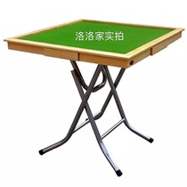 Mahjong table does not rust folding foot table White Wood