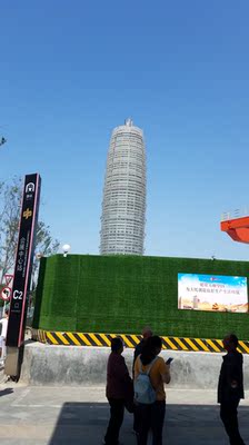 质量非常好，与卖家描述的完全一致，非常满意,真的很喜欢，完全超出期望值，发货速度非常快，包装非常仔细、严实，物流公司服务态度很好，运送速度很快，很满意的一次购物