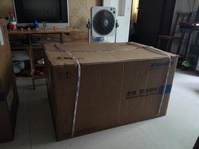 Robam/老板 CXW-260-27A5 油烟机侧吸式 家用大吸力抽油烟机新品