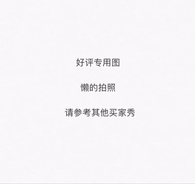 如何评价毫不偏袒的对比源氏木语和维莎家具哪个好，质量比拼！