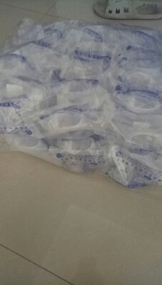 和药店的一样,不用去药店了,质量也和药店的一样,还便宜 和药店的一样,不用去药店了,质量也和药店的一样,还便宜