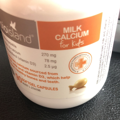 应该是正品  扫了防伪溯源码   等回家就给宝宝试试