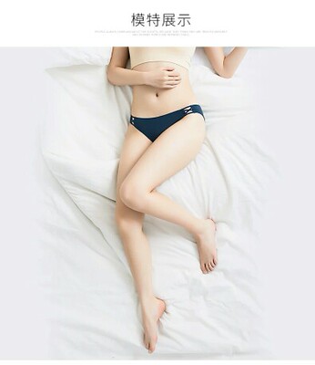 看图性感。摸着也不错。